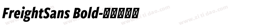 FreightSans Bold字体转换